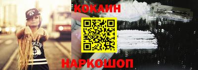 прущая мука Волжск