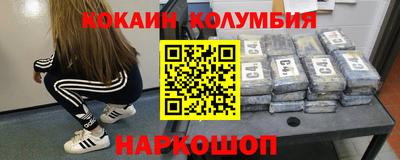 прущая мука Волжск