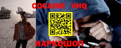прущая мука Волжск