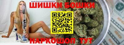 прущая мука Волжск