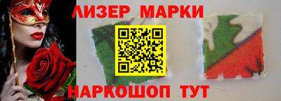 мескалин Волжский