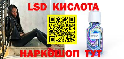 прущая мука Волжск