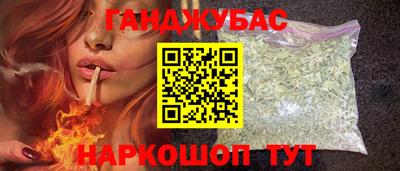 прущая мука Волжск