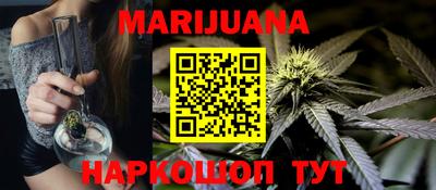 мескалин Волжский