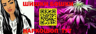 мескалин Волжский