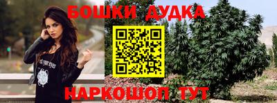 прущая мука Волжск