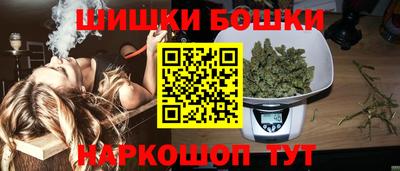 мескалин Волжский