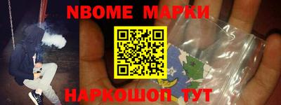 прущая мука Волжск