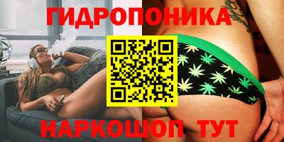 прущая мука Волжск