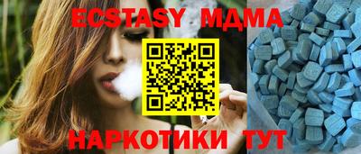 прущая мука Волжск