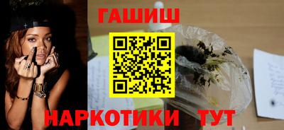 мескалин Волжский