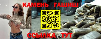 прущая мука Волжск