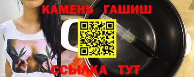 мескалин Волжский