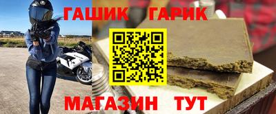мескалин Волжский