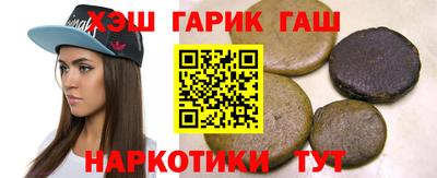 прущая мука Волжск
